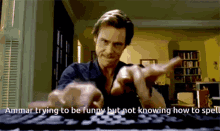 Trying To Be Funny Fast Typing GIF