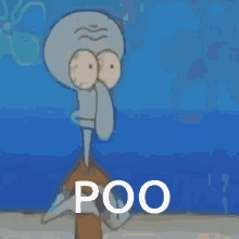 Poo Poop GIF - Poo Poop GIFs