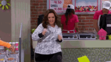 Oh Yeah GIF - Melissa Mc Carthy Oh Yeah Jogging In Place GIFs