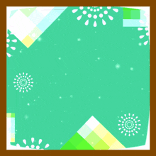 a green background with arabic writing on it and a brown frame