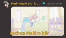 Mahiro Pecinta Mahiro GIF