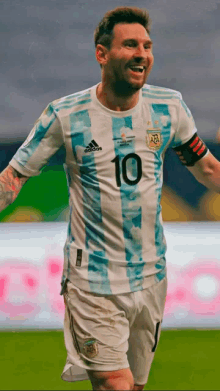 Messi1 GIF - Messi1 GIFs