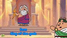 a cartoon of zeus the king of the gods holding a lightning bolt