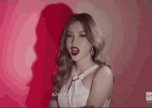 Newjiew Talk GIF
