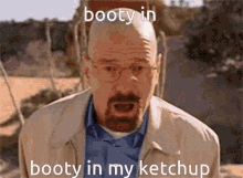 Booty In My Ketchup Booty Ketchup GIF - Booty In My Ketchup Booty Ketchup Ketchup Booty GIFs