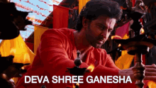 Hrithik Roshan Deva Shree Ganesha GIF - Hrithik Roshan Deva Shree Ganesha Movie GIFs