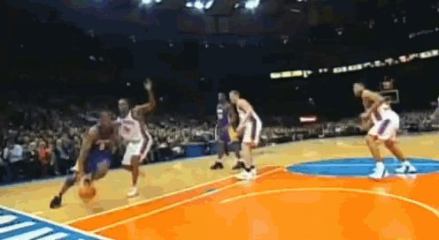 Dunk Kobe Bryant GIF - Dunk Kobe Bryant Kobe - Discover & Share GIFs