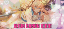 a cartoon of a boy laying on a bed with the words eijun canon written below him