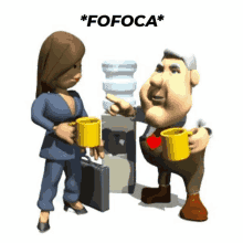 Fofoca GIF