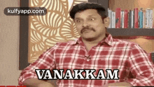 Vanakkam.Gif GIF - Vanakkam Namaste Heroes GIFs