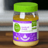 Ghee Internet Shaquille GIF - Ghee Internet Shaquille Clarified Butter GIFs