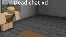 Dead Chat Xd Proxy Debil GIF - Dead Chat Xd Proxy Debil GIFs