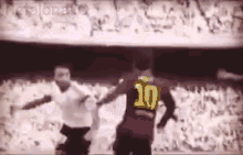 Nutmeg Messi GIF - Nutmeg Messi Barca GIFs