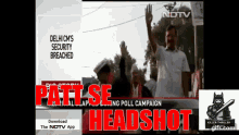 Patt Se Headshot Dynamo GIF - Patt Se Headshot Dynamo Kejriwal GIFs