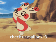 Pokemon Spinda GIF - Pokemon Spinda Mailbox GIFs