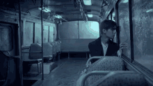 크나큰 비 소나기 버스 어둠 어두움 GIF - Knk Kpop Korean GIFs