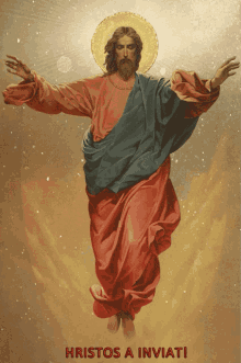 dance jesus christ catholic savior