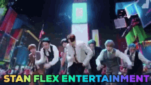 flex entertainment flex flex gang lil mosquito yung garfield