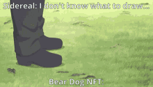 Bear Dog Nft Sidereal GIF - Bear Dog Nft Sidereal Archer GIFs