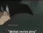 Chat Revive Ping Goku GIF - Chat Revive Ping Goku GIFs