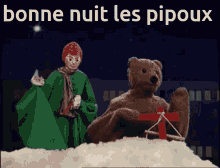 GIF