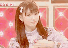 可愛い 井上小百合  Sayuri Inoue 乃木坂46 アイドル GIF