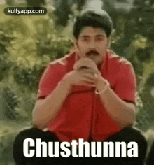 Chusthunna.Gif GIF - Chusthunna Reactions Aakash GIFs