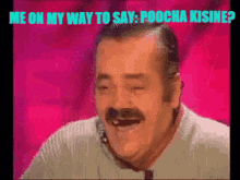 Kekw Poocha Kisine GIF - Kekw Poocha Kisine GIFs