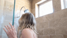 Brie Larson Shower GIF - Brie Larson Shower GIFs