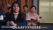 Call Out Shout Out GIF - Call Out Shout Out Ken Jeong GIFs