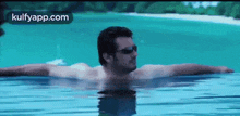 Office Calls During Vacation.Gif GIF - Office Calls During Vacation Office Calls Vacation GIFs