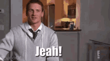 Super Stoked About Something GIF - Jeah Ryan Lochte GIFs