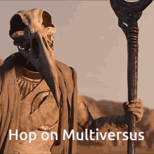 Hop On Multiversus Multiversus GIF