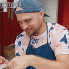 Great The Great Canadian Pottery Throw Down GIF - Great The Great Canadian Pottery Throw Down Nice GIFs