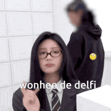 Wonhee Delfi GIF - Wonhee Delfi GIFs