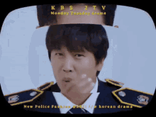policeuniversity kbsdrama kdrama krystal krystaljung