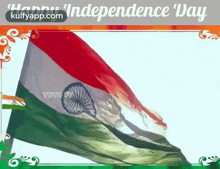 Independence Day Wishes.Gif GIF
