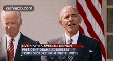 Live News Special Reportpresident Obama Addressestrump Victory From White House.Gif GIF - Live News Special Reportpresident Obama Addressestrump Victory From White House Barack Obama Person GIFs
