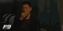 Eating Candy Han Lue GIF - Eating Candy Han Lue The Fast And The Furious GIFs