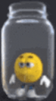 Emoji Meme GIF - Emoji Meme Jar GIFs