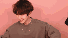 Byunny Pink GIF - Byunny Pink Happy GIFs