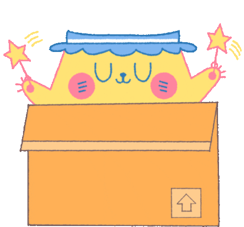 Boxy Kitten Dances From Inside Of The Box Sticker - Boxy Kitten Cute Adorable Stickers