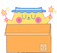Boxy Kitten Dances From Inside Of The Box Sticker