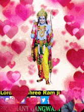 Lord Shri Shree Ram Ji Ram Bhagwan GIF - Lord Shri Shree Ram Ji Ram Bhagwan Ram GIFs