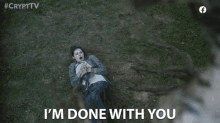 Im Done With You Finished GIF - Im Done With You Finished Were Over GIFs