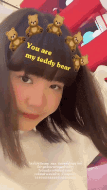 Myyu Bnk48 Bnk48 GIF - Myyu Bnk48 Bnk48 You Are My Teddy Bear GIFs