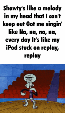 squidward from spongebob squarepants is dancing in front of a row of red seats