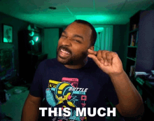 This Much Data Dave GIF - This Much Data Dave This Amount GIFs