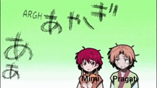 a couple of anime characters standing next to each other with the words argh mimi pragati written on the bottom