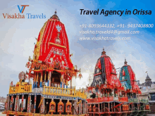 Travel Agency In Orissa Travel Agency In Bhubaneswar GIF